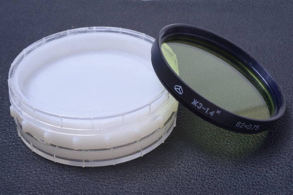 RUSSIAN Ж3-1.4X YELLOW 62MM FILTER GENUINE LENS OR CAMERA SCREW W/ KEEPER 32-1