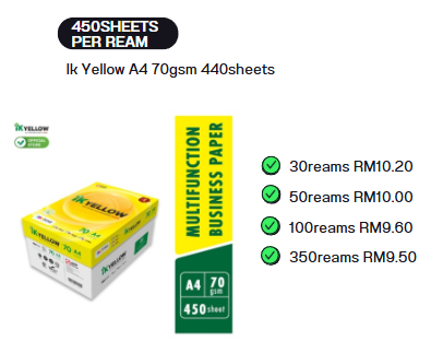 IK YELLOW A4 70GSM 450SHEETS
