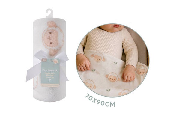 Article 2471 - Couverture pour bébé