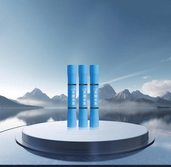 Ceramic Membrane Element