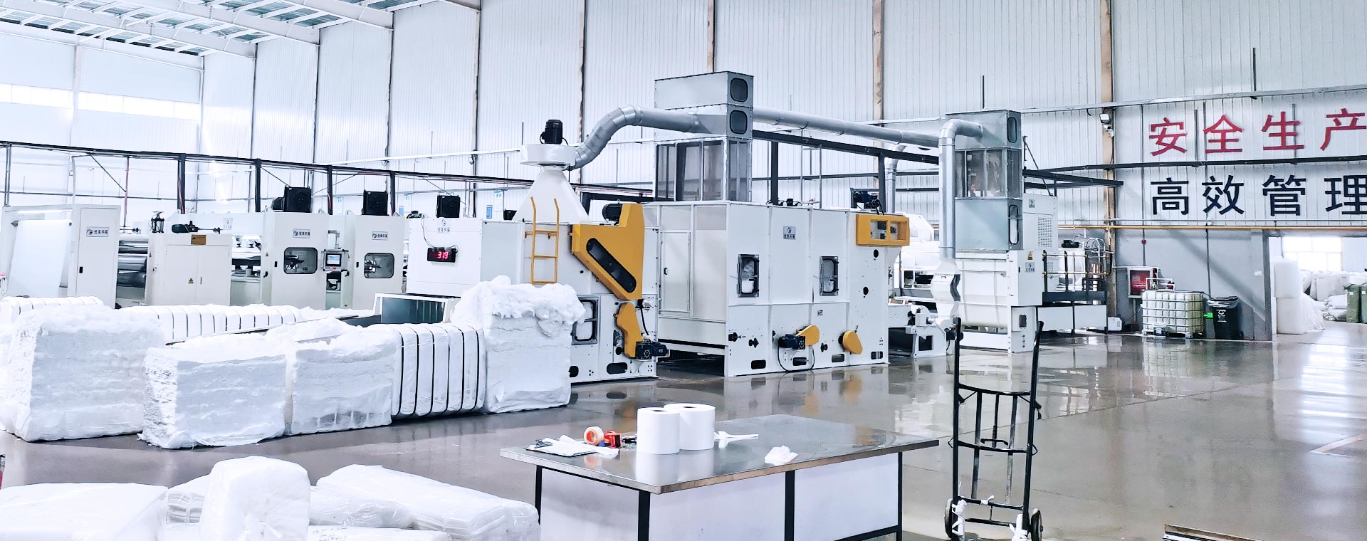 China Filter Paper cloth factory
