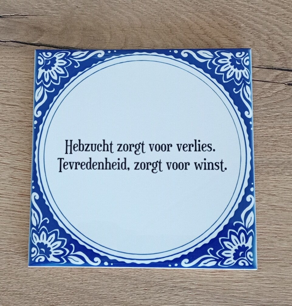 Tegeltje, Tegeltje aan de wand...