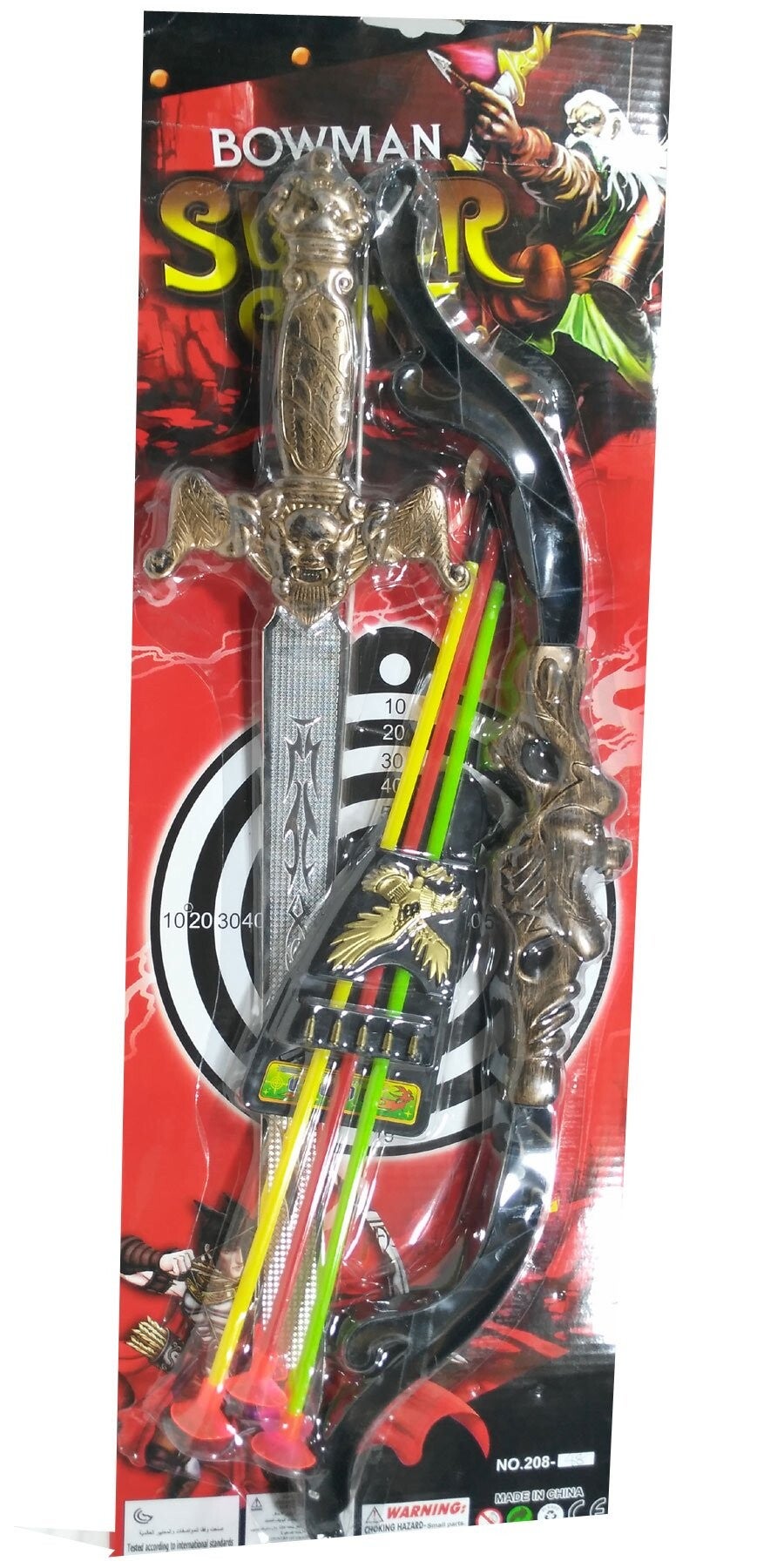 Carded Bow and Arrow Set