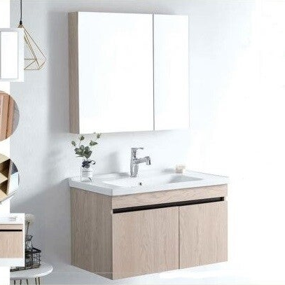 DS General 80 Beige (31-053-80) - Set Έπιπλο Μπάνιου Κρεμαστό