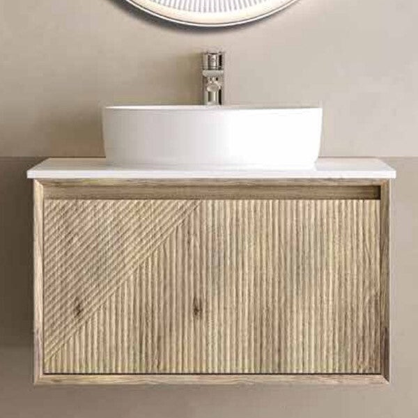 ZIZANIO 60 Beige - Set Έπιπλο Μπάνιου Κρεμαστό (χωρίς νιπτήρα & καθρέφτη)