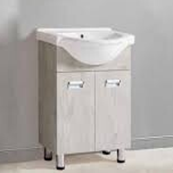 BORIA 50 Beige - Set Έπιπλο Μπάνιου Δαπέδου (χωρίς καθρέφτη)