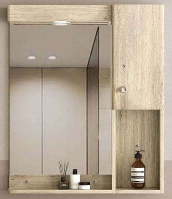 APOLLO Beige [60x72 cm] - Καθρέπτης Μπάνιου με Ντουλάπι Μπεζ