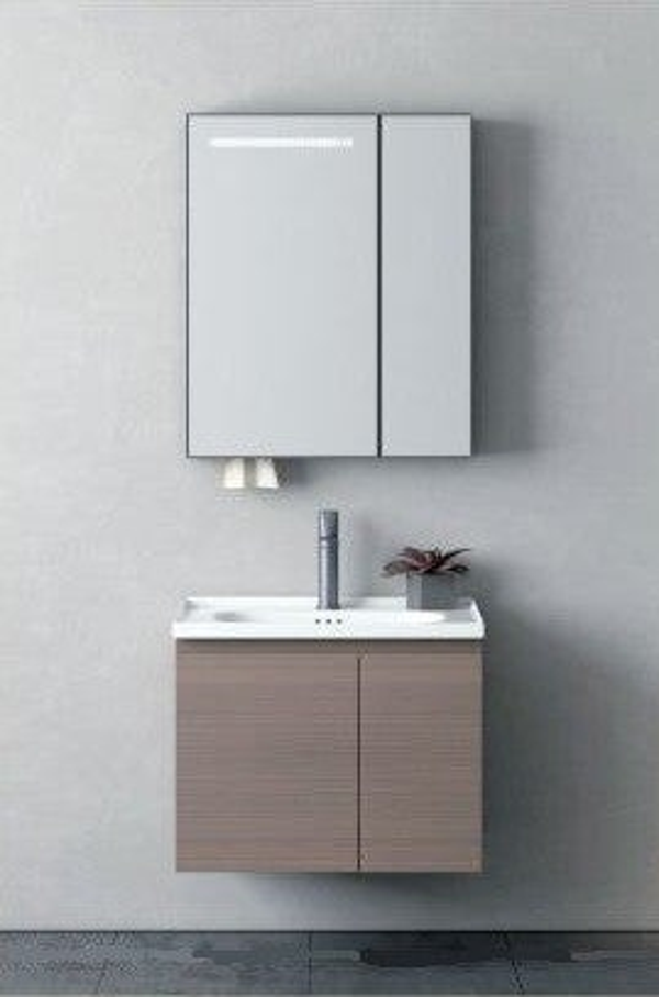DS General 60 Brown (7751-60) - Set Έπιπλο Μπάνιου Κρεμαστό