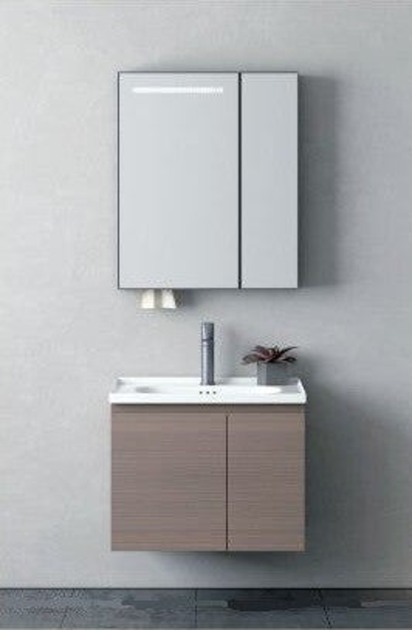 DS General 80 Brown (7751-80) - Set Έπιπλο Μπάνιου Κρεμαστό