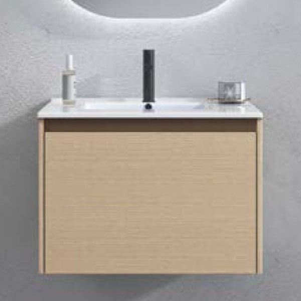 NAOMI 60 Honey - Set Έπιπλο Μπάνιου Κρεμαστό (χωρίς καθρέφτη)
