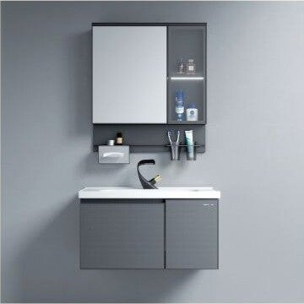 DS General 80 Grey (Q-80) - Set Έπιπλο Μπάνιου Κρεμαστό