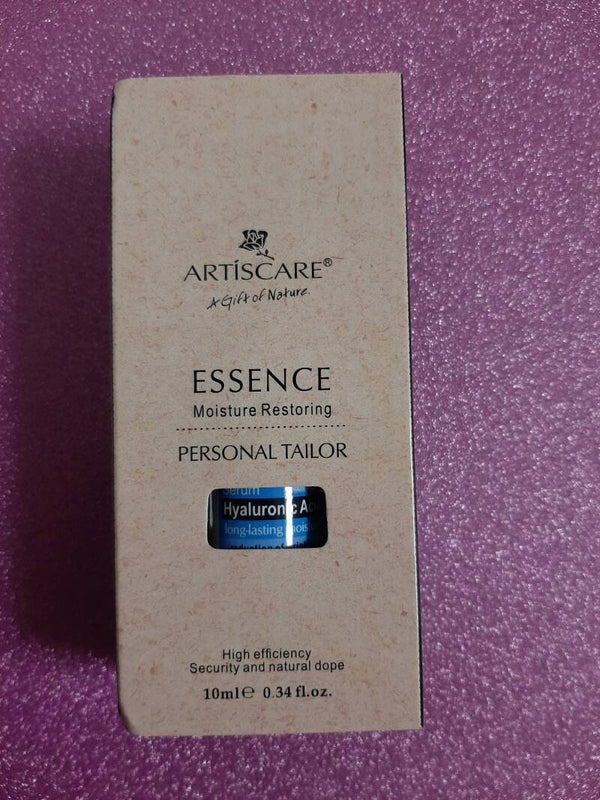 Moisturising Serum 10ml