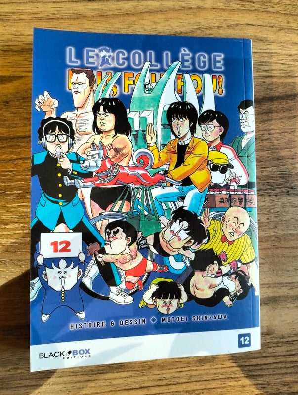 Le collège fou fou fou ! Kimengumi tome 12 black box édition