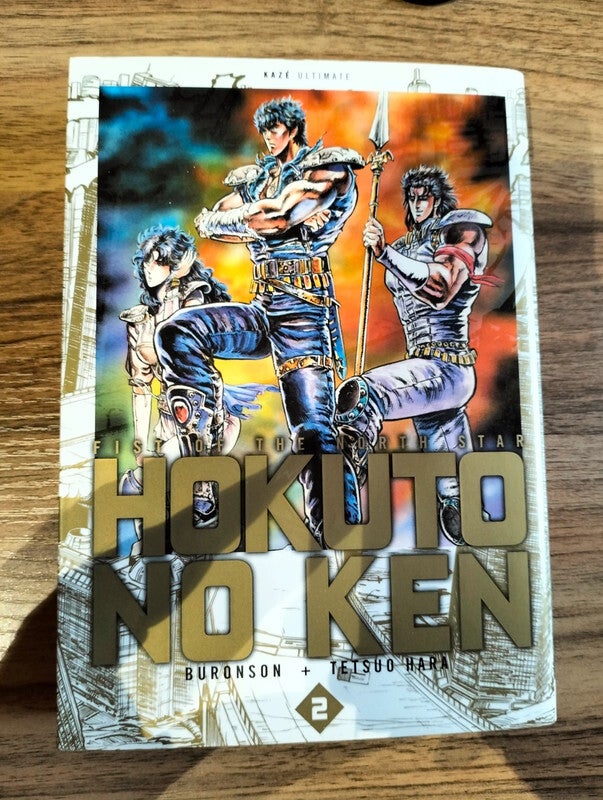 Hokuto no Ken tome 2 en version deluxe édition Kazé paru en octobre 2013