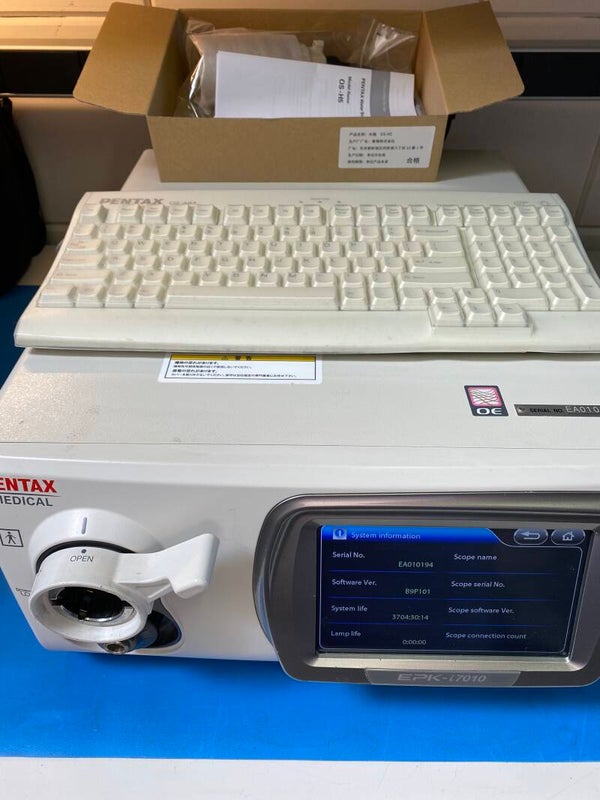Pentax EPKi7010 Optivista HD+ videoprocessor
