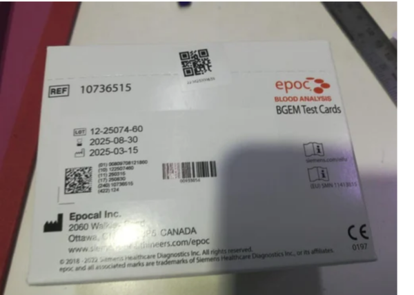 Siemens epoc® BGEM Blood Analysis Test Cards — 25 Pack