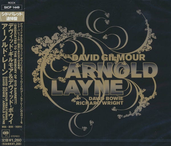 David Gilmour - Arnold Layne [Japan] - CD Single
