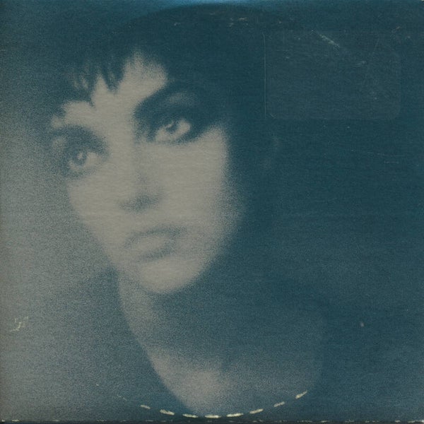 Syd Barrett - This Mortal Coil - Late Night [UK, promo] - CD-Single