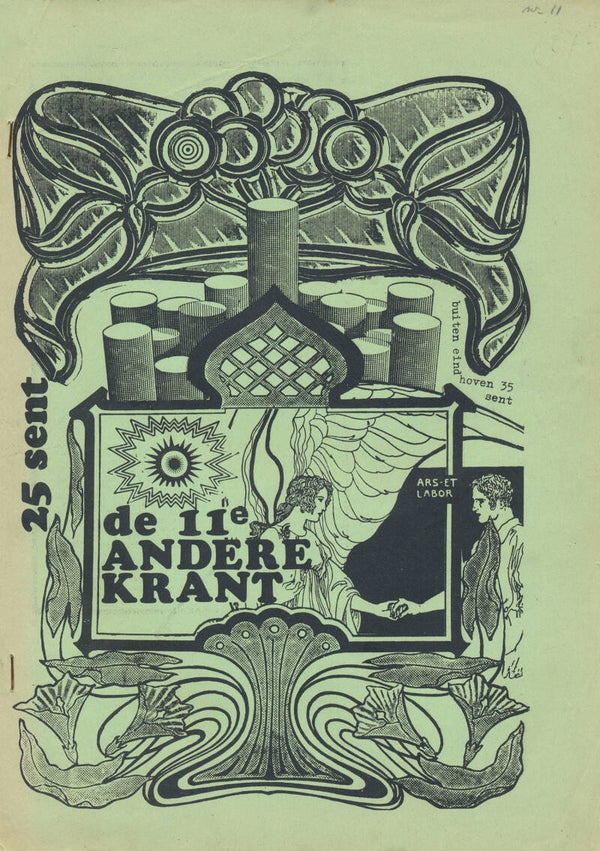 Pink Floyd et al. - De Andere Krant - September 1968 [Holland] - Magazine