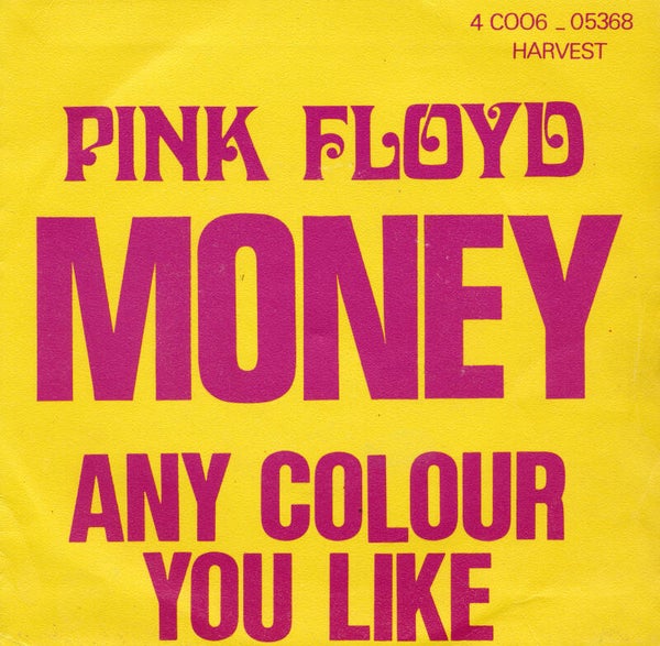 Pink Floyd - Money [Belgium, opening right] - 7"