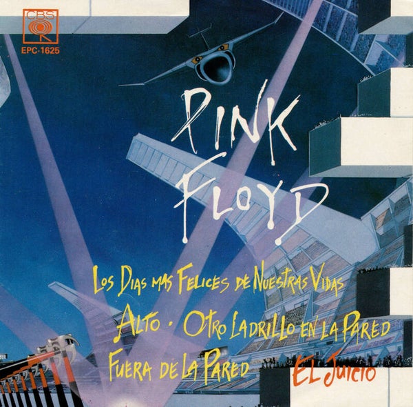 Pink Floyd - El Juicio EP [Mexico] - 7"