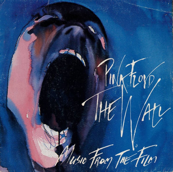 Pink Floyd - When The Tigers Broke Free [France] - 7"