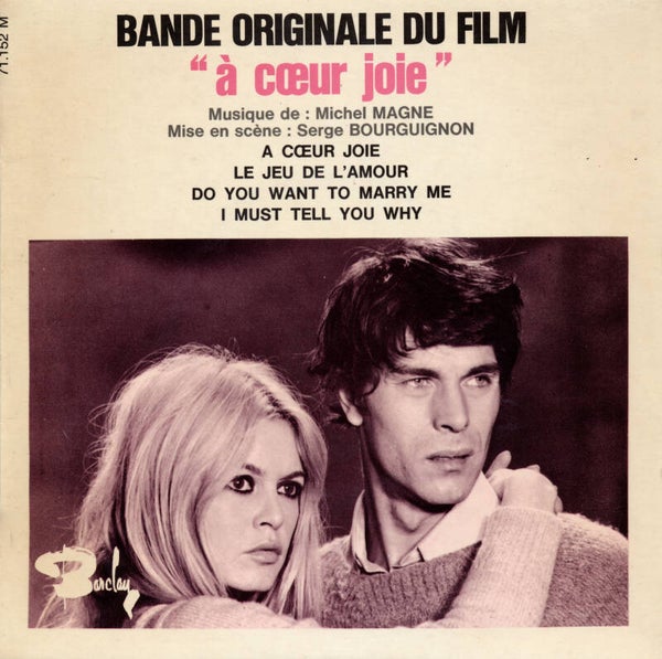David Gilmour (et al.) - A Coeur Joie [France] - 7"