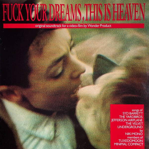Syd Barrett et al. (tribute) - Fuck Your Dreams, This Is Heaven [Belgium] - LP