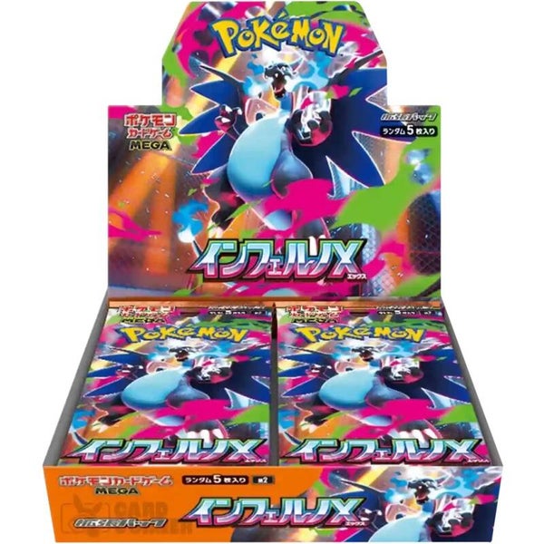 Pokémon Inferno X 30er Display JAP