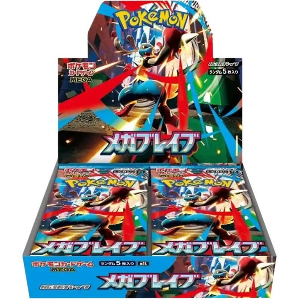 Pokémon Mega Brave 30er Display JAP