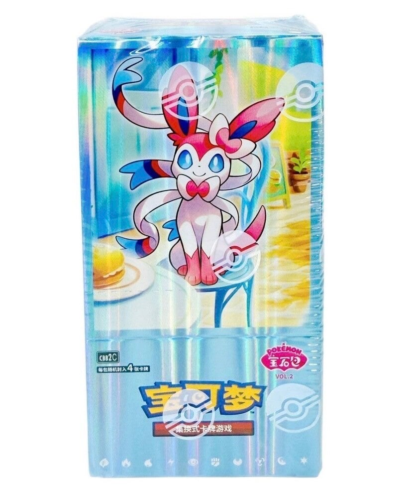 Pokémon Gem Pack 2 15er Display CHN