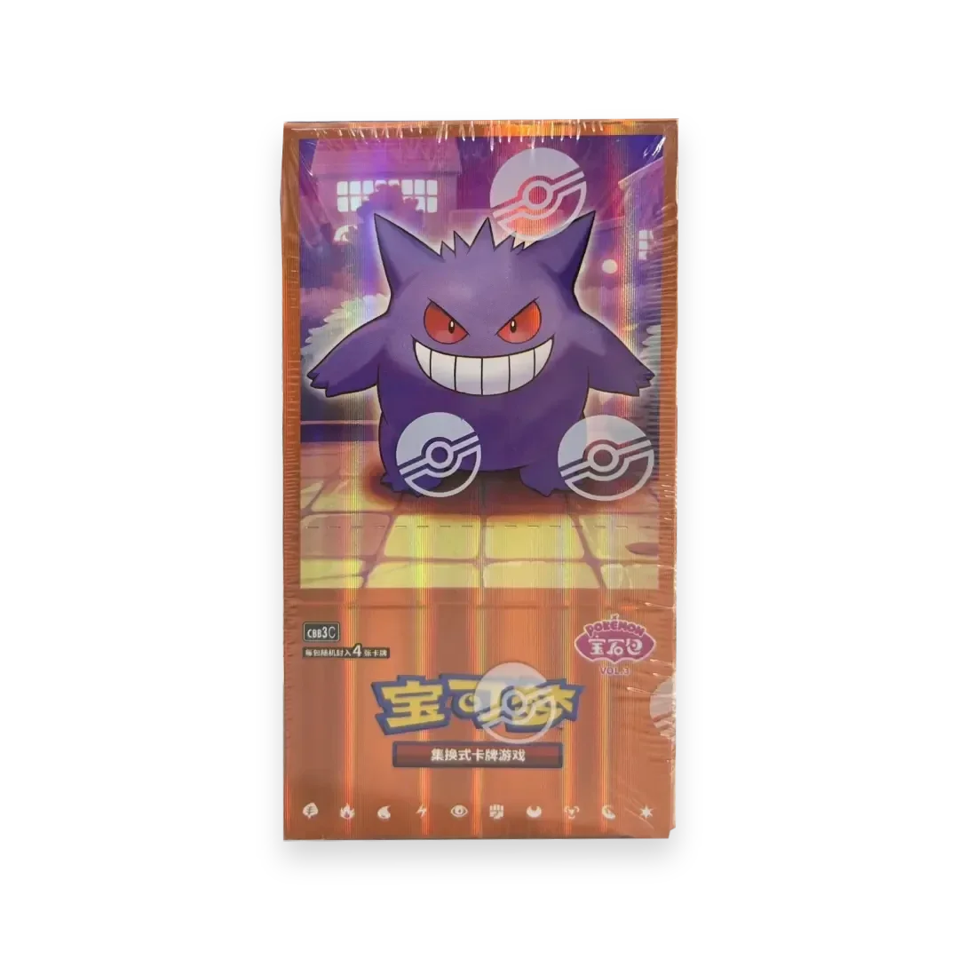 Pokémon Gem Pack 3 18er Display CHN