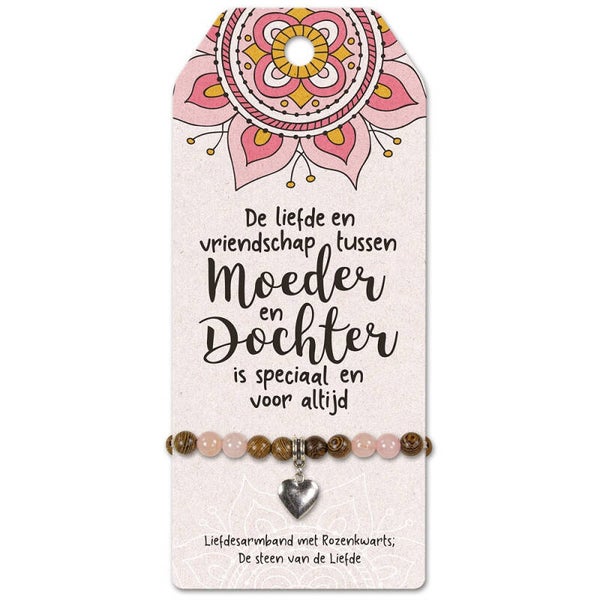 Wensarmband - moeder-dochter