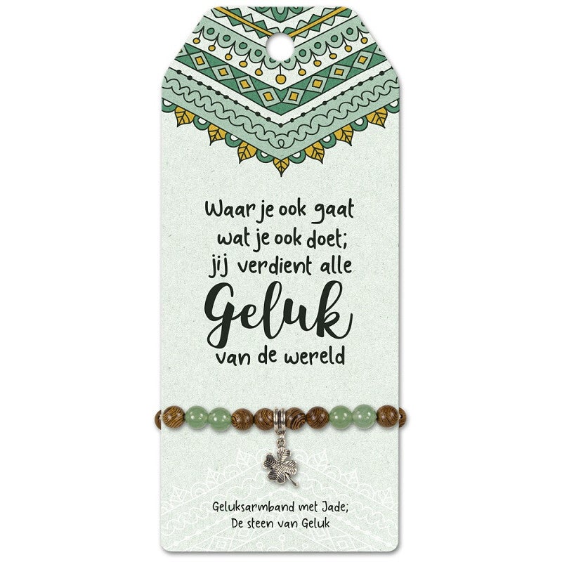 Wensarmband - Geluk