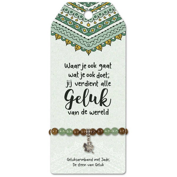 Wensarmband - Geluk