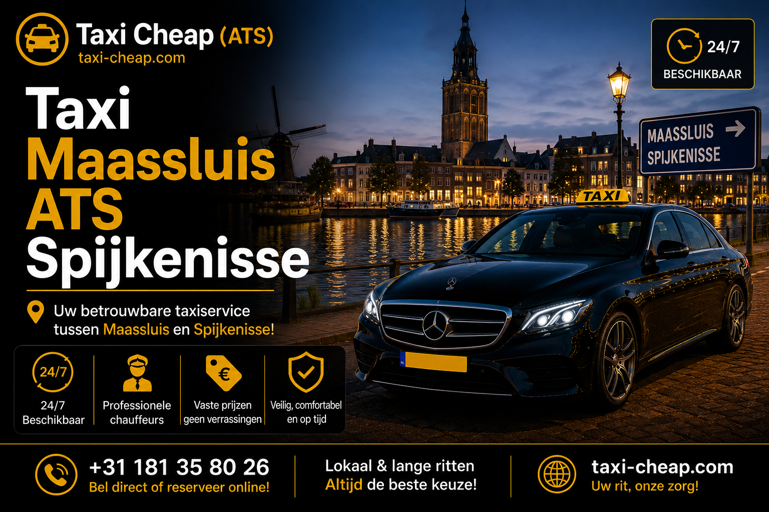 https://www.taxi-cheap.com/taxi-maassluis