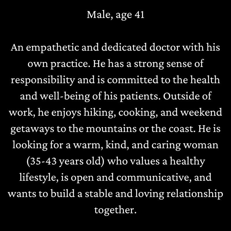 male-41-standard.png