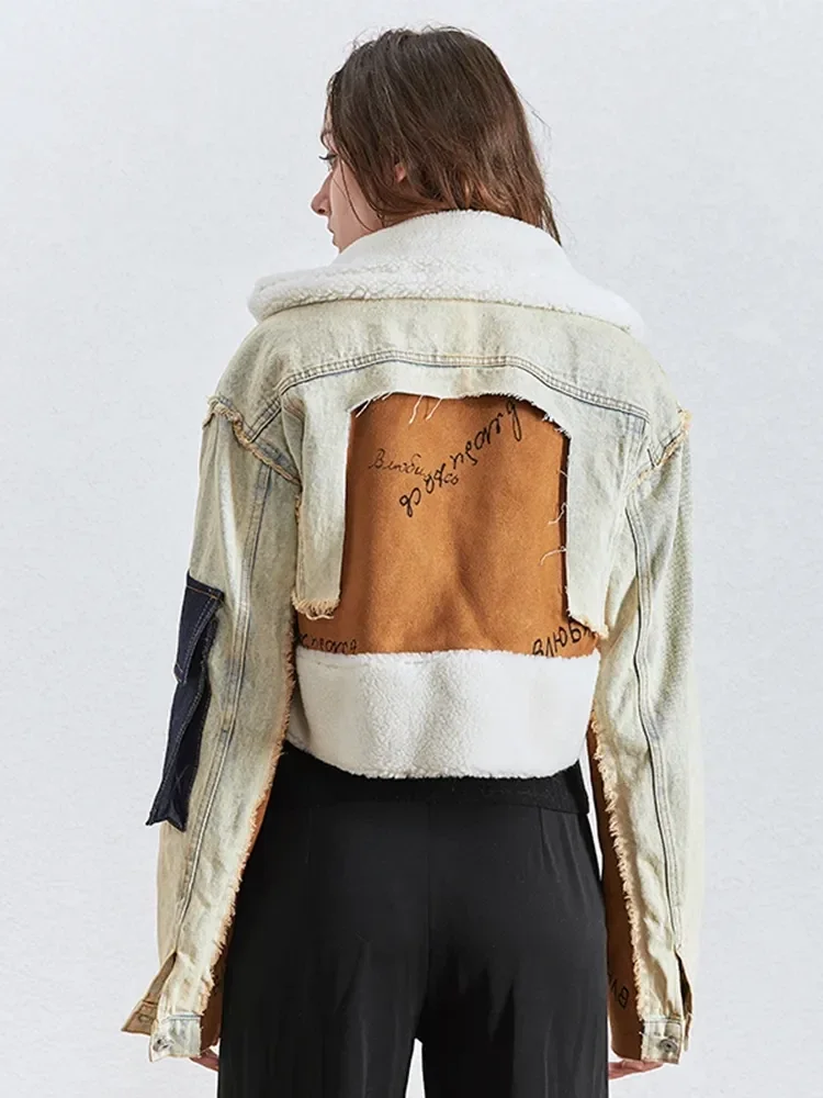Crop Drop Jacket
