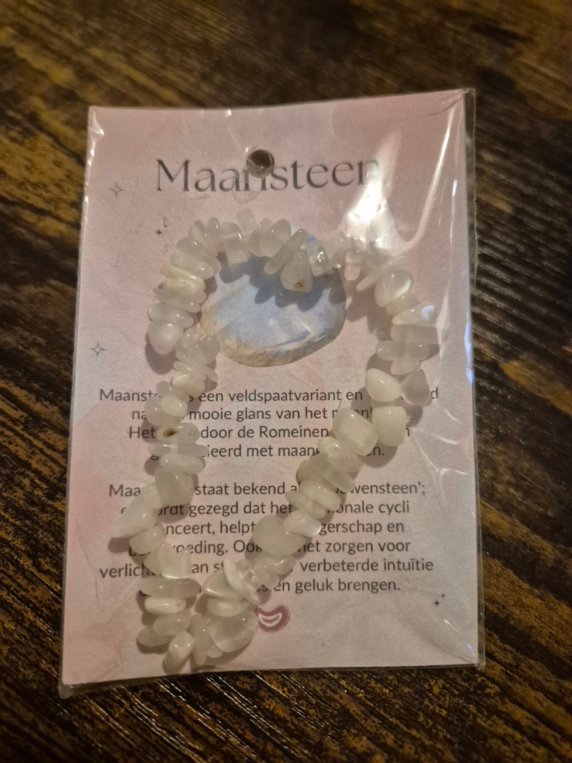 Maansteen