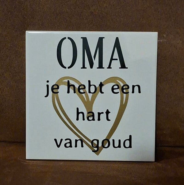 Oma