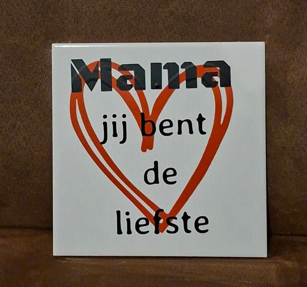 Mama