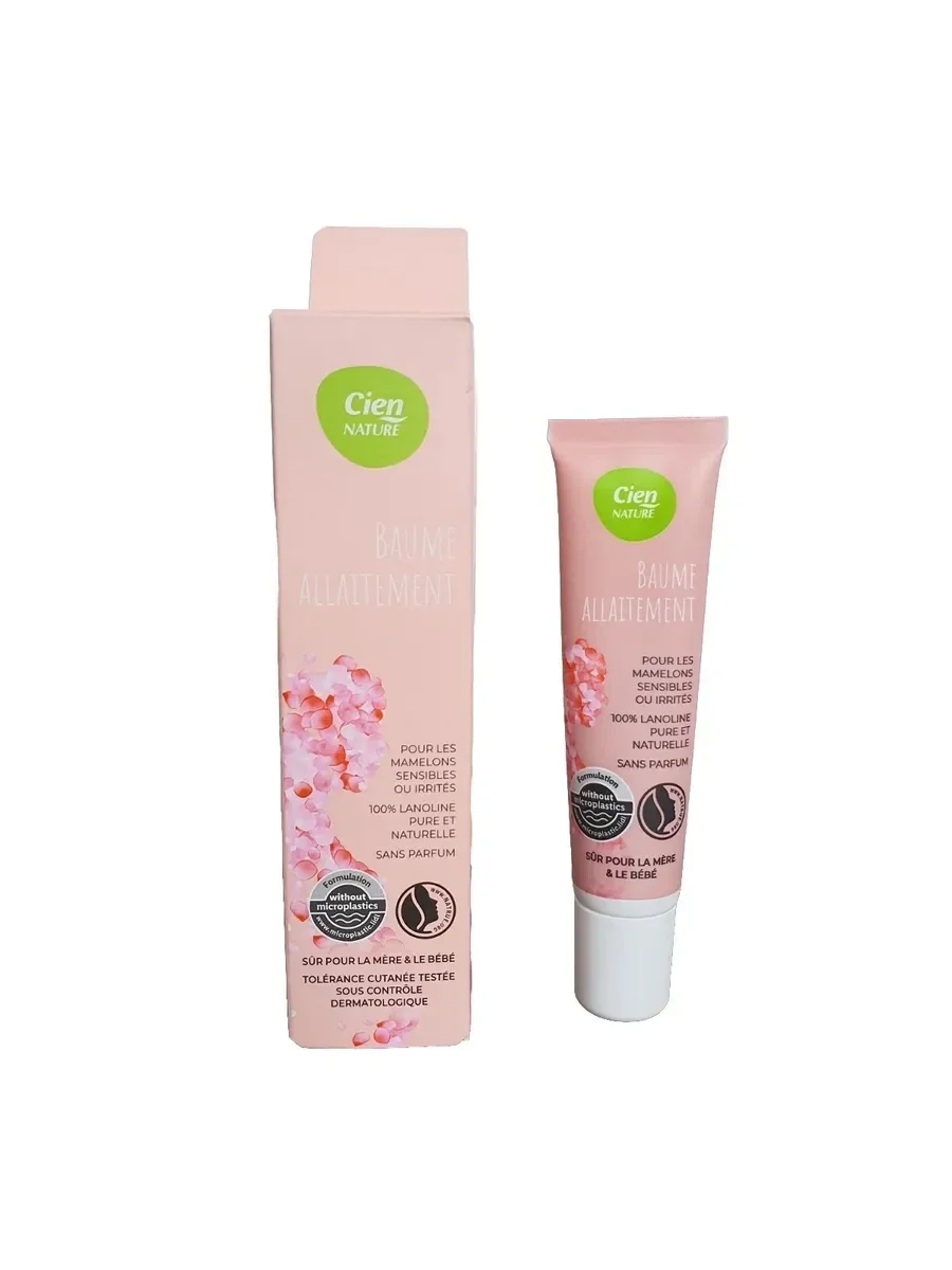 Baume Allaitement 100% Lanoline Pure Et Naturelle Bébé By Cien Nature SH