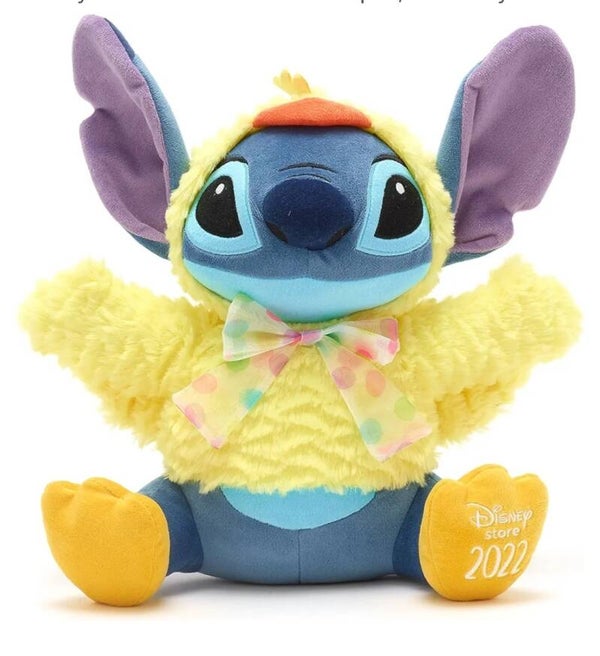 Stitch Peluche Disney Lilo & Stitch Peluche Exclusive 35 cm