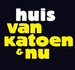 huis van Katoen en Nu