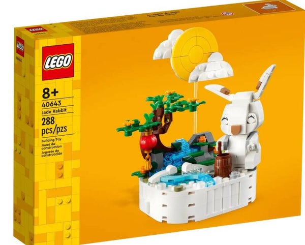 LEGO® 40643 Jadehase