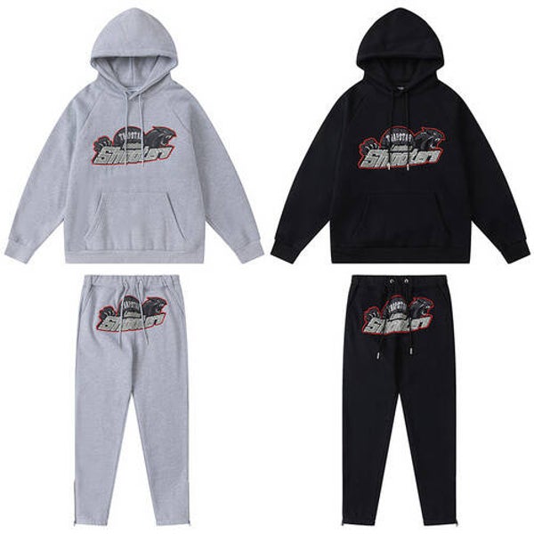 Trapstar Shooters Tracksuit (XS-2XL)