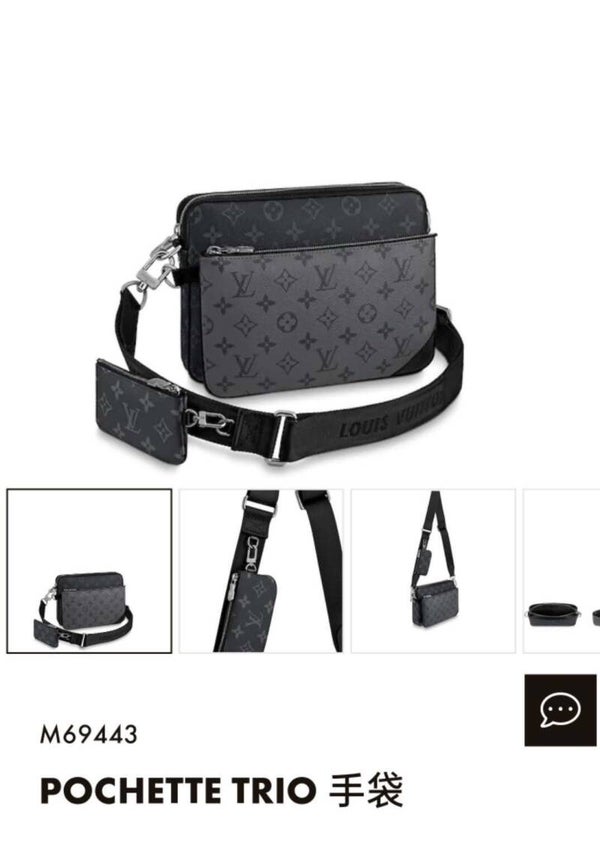 Louis Vuitton Men Bag