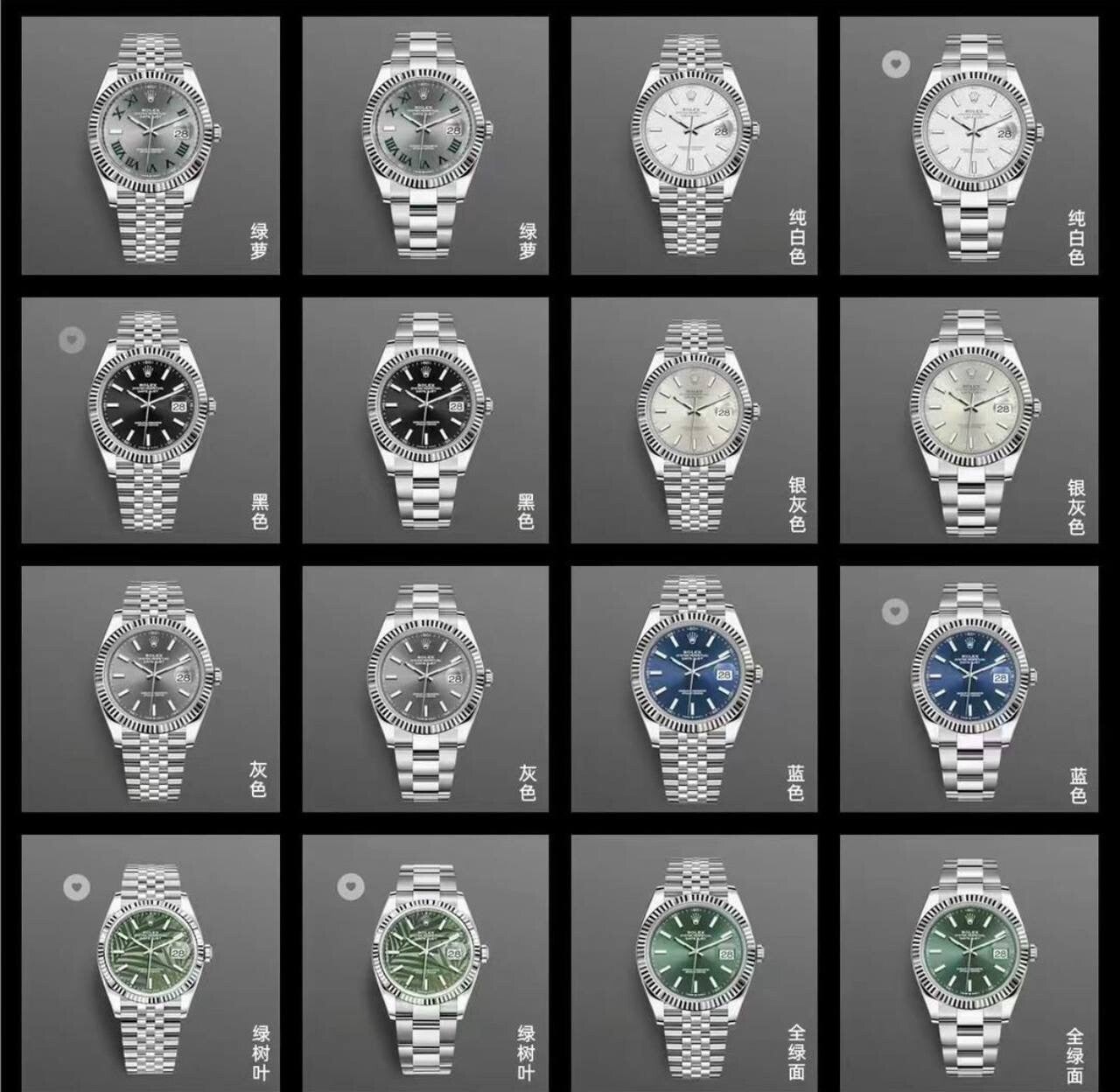 Rolex Watches all avaible!
