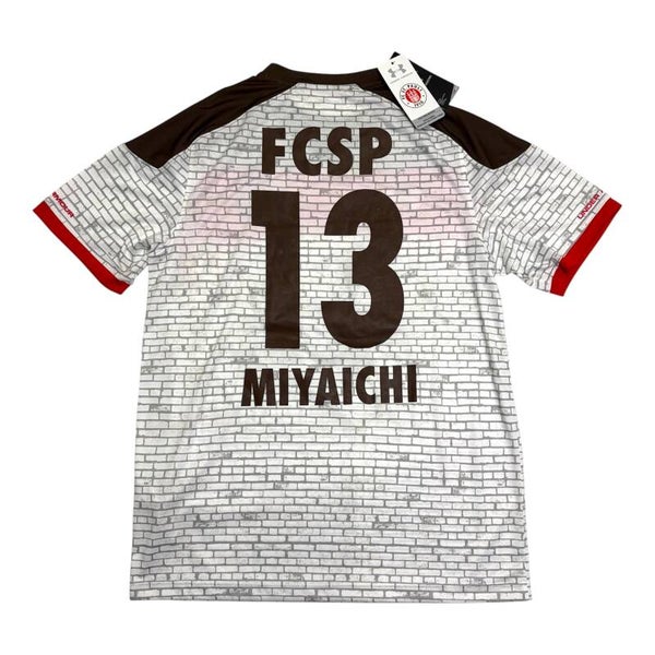 St. Pauli 2017/18 Under Armour Away Trikot #13 Miyaichi (L) BNWT