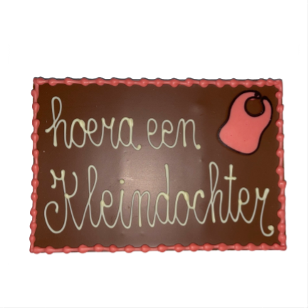 Hoera een Kleindochter - Reep XL